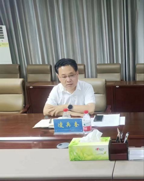 微信图片_20230829111632.jpg