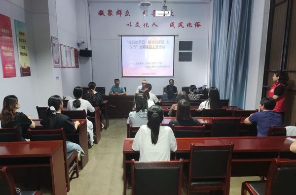 微信图片_20230822093633_2.jpg