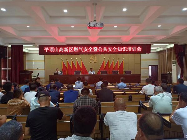 微信图片_20230831090407.jpg