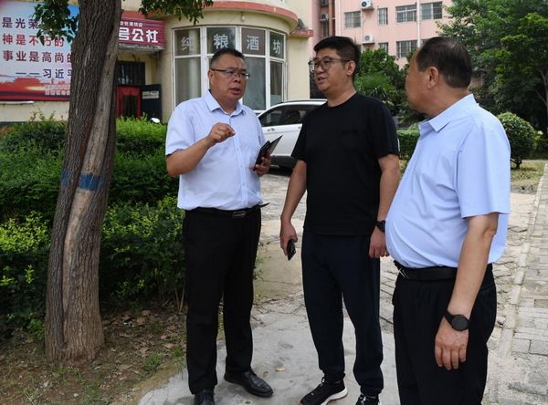 微信图片_20230808085145.jpg
