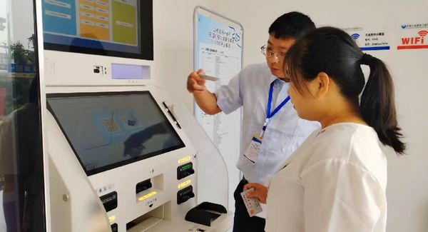 图片7.jpg