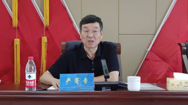 微信图片_20230829111501_2.jpg