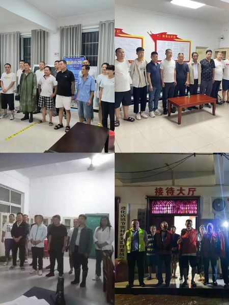 微信图片_20230829112029.jpg