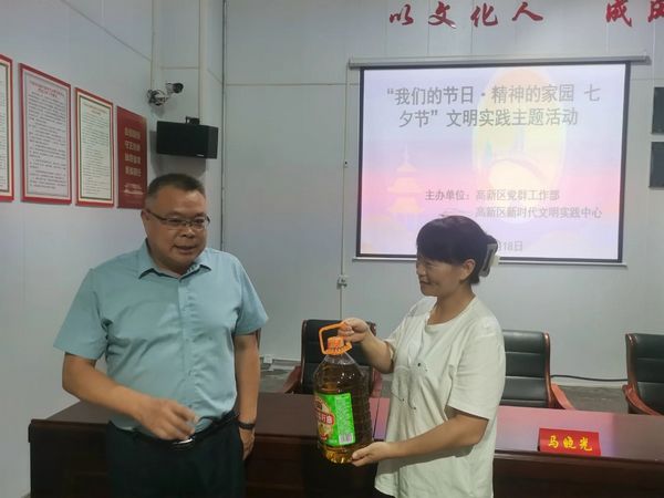 微信图片_20230822093633.jpg