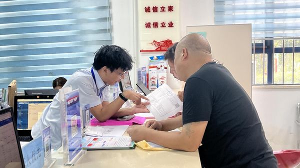 图片10.jpg