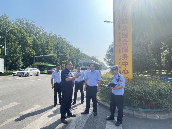 微信图片_20230823082211.jpg