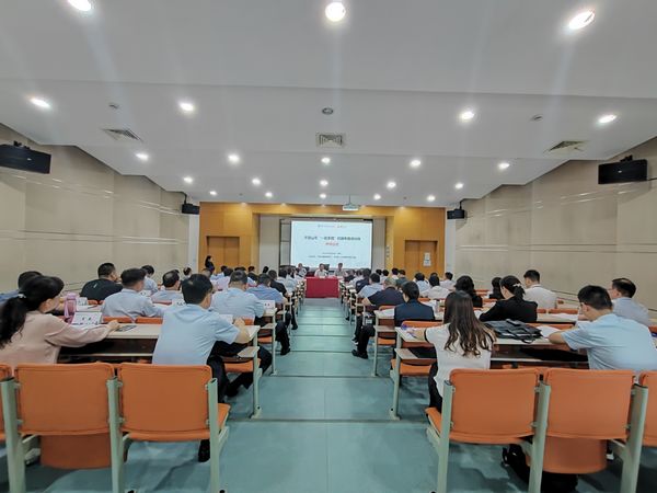 微信图片_20230829112136.jpg