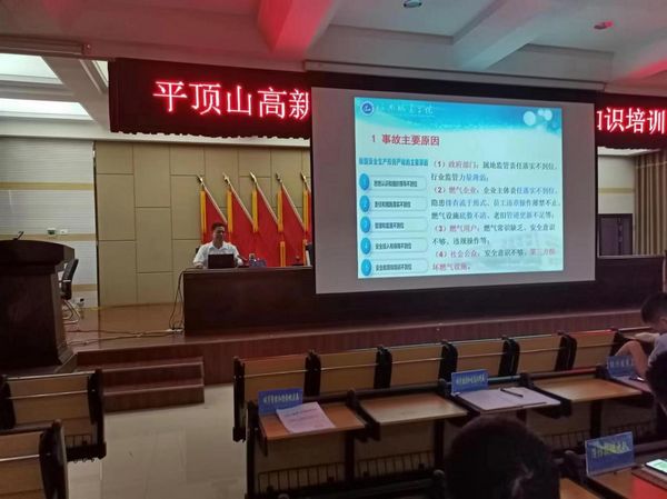 微信图片_20230831090408.jpg