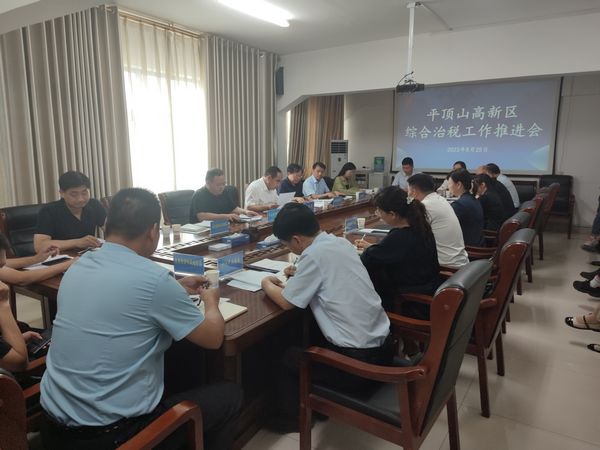 微信图片_20230829111438.jpg