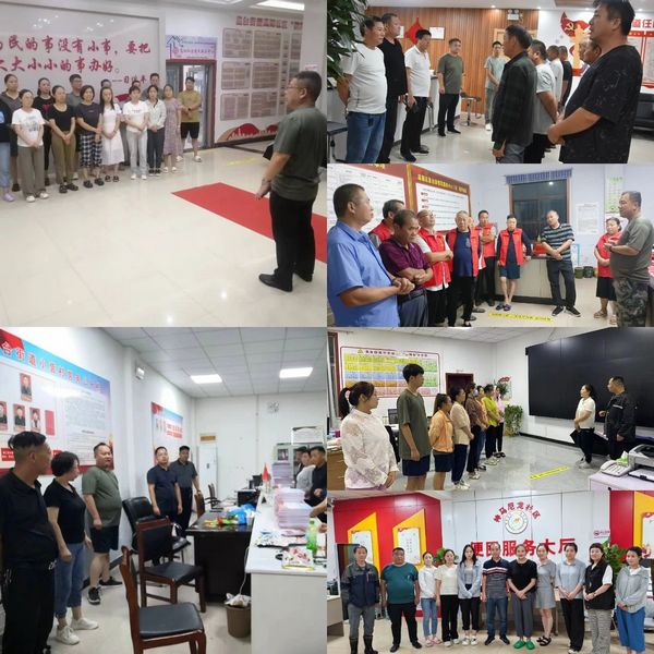 微信图片_20230829111915.jpg