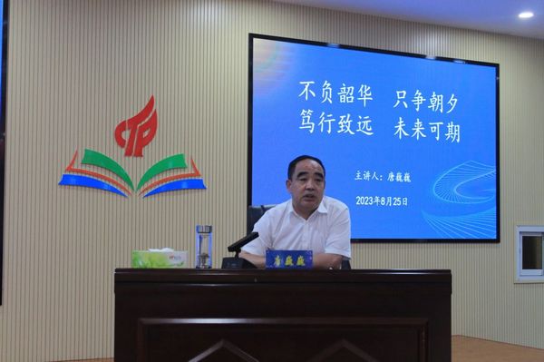 微信图片_20230829111354.jpg