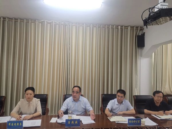 微信图片_20230906093413.jpg