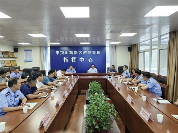 微信图片_20230906160132.jpg