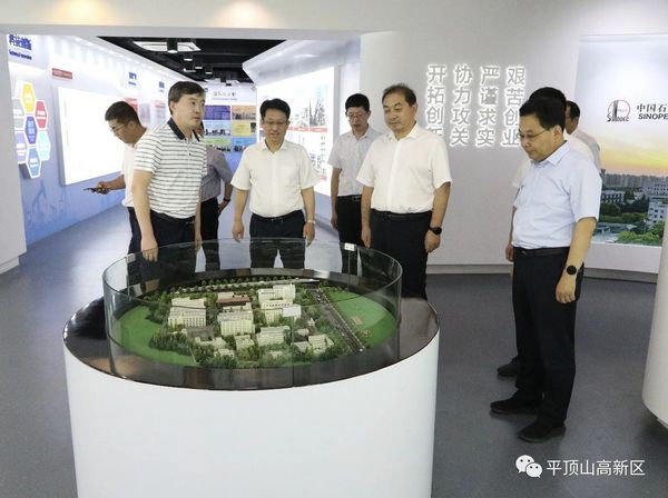 微信图片_20230908081533_4.jpg