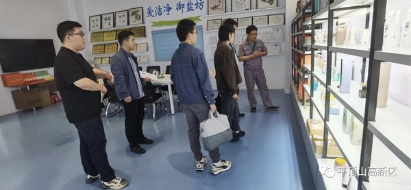 微信图片_20230928171406.jpg