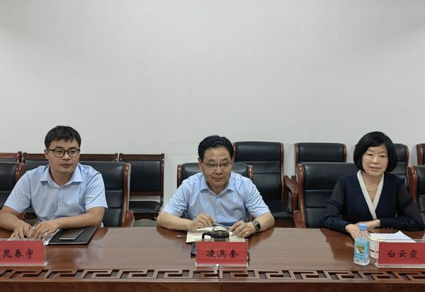 微信图片_20230908081937.jpg