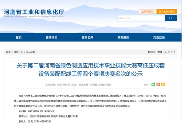 图片17.jpg