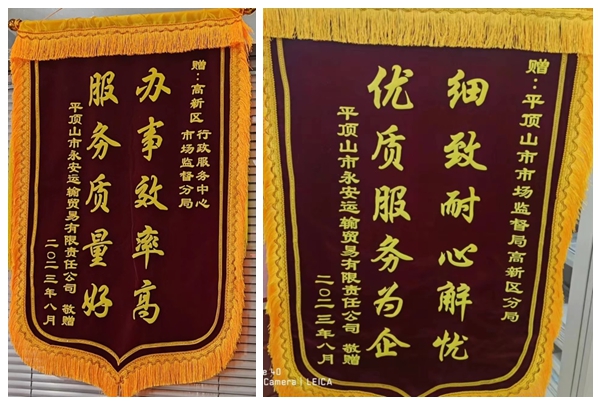 光影魔术手拼图.jpg