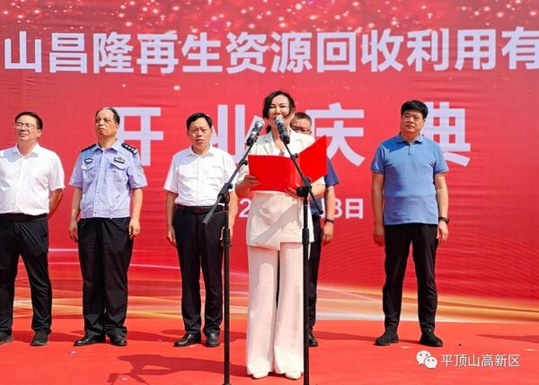 微信图片_20230911112908_1.jpg