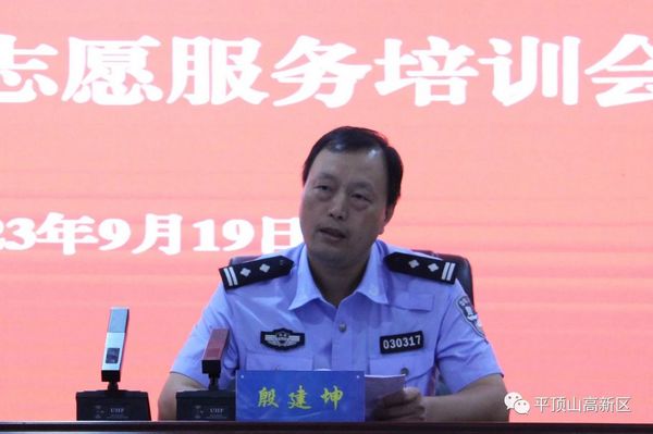 微信图片_20230920085008.jpg
