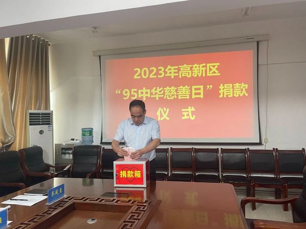 微信图片_20230906093312.jpg