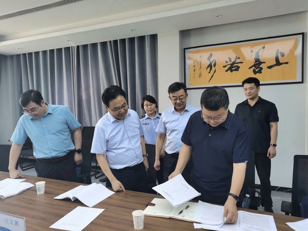 微信图片_20230906112327.jpg