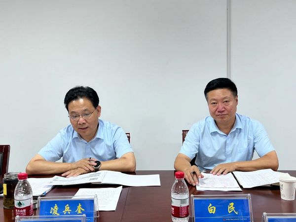 微信图片_20230906093347.jpg