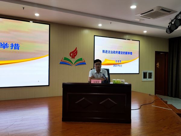 微信图片_20230913171126.jpg