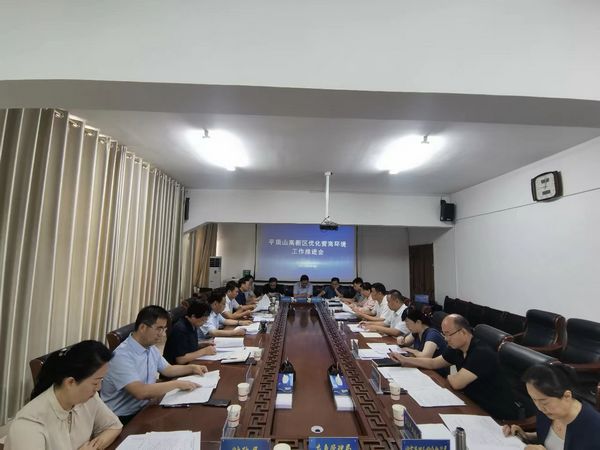 微信图片_20230906112348.jpg