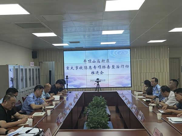 微信图片_20230906160133.jpg