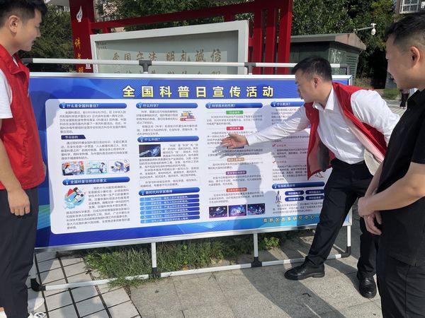图片6.jpg