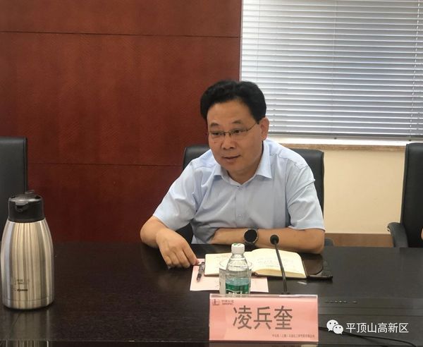 微信图片_20230908081533_2.jpg