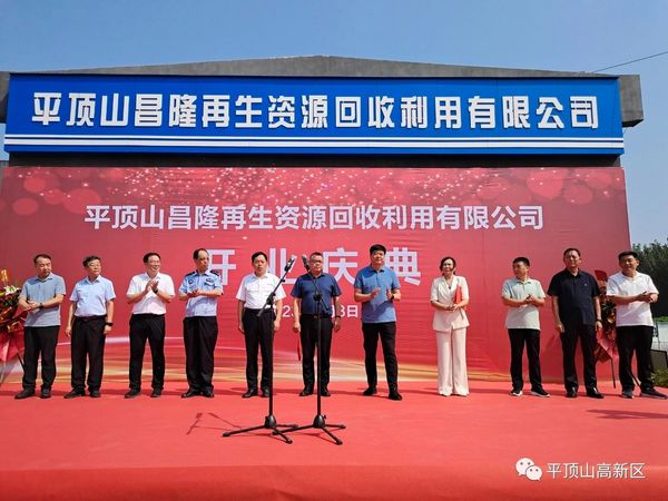 微信图片_20230911112908.jpg