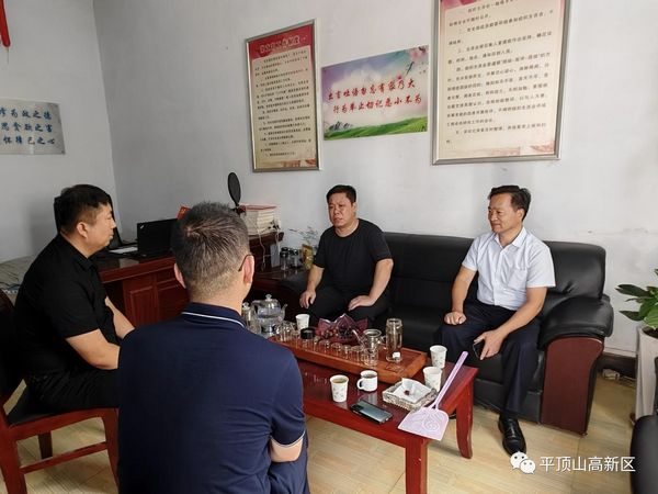 微信图片_20230908081844.jpg