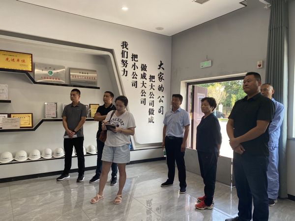 微信图片_20230906112403.jpg