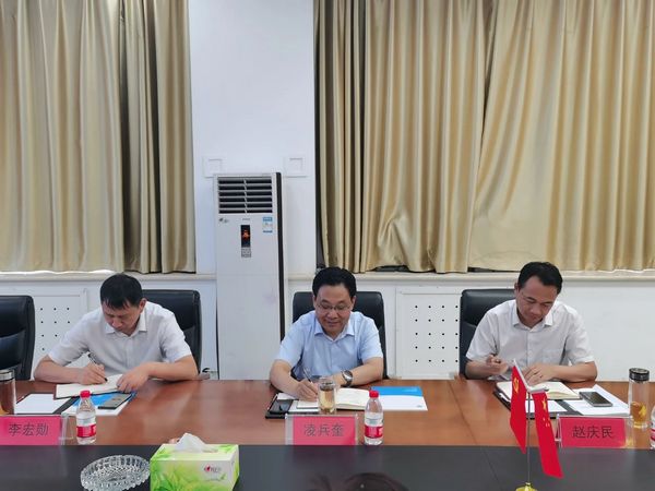 微信图片_20230906112301.jpg