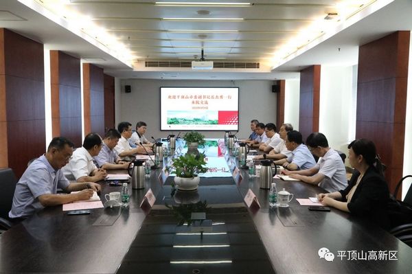 微信图片_20230908081533_3.jpg