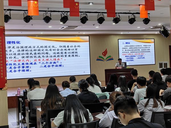 微信图片_20230913171147.jpg