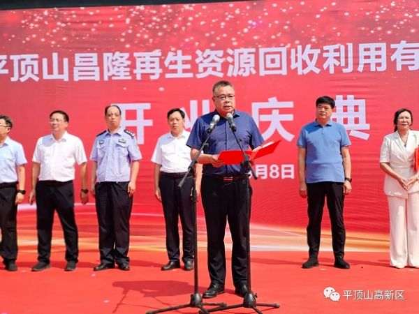微信图片_20230911112908_2.jpg
