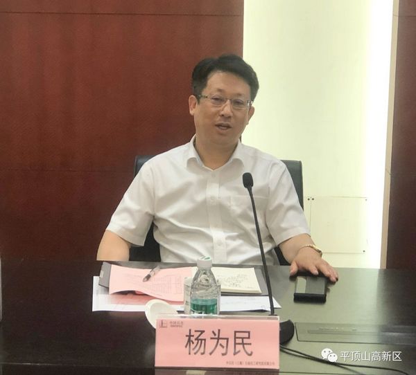 微信图片_20230908081533_1.jpg