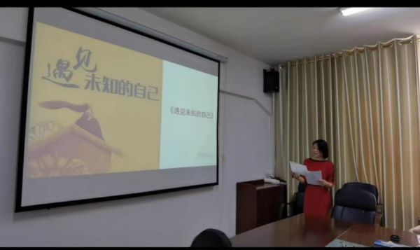 微信图片_20230901165422.jpg