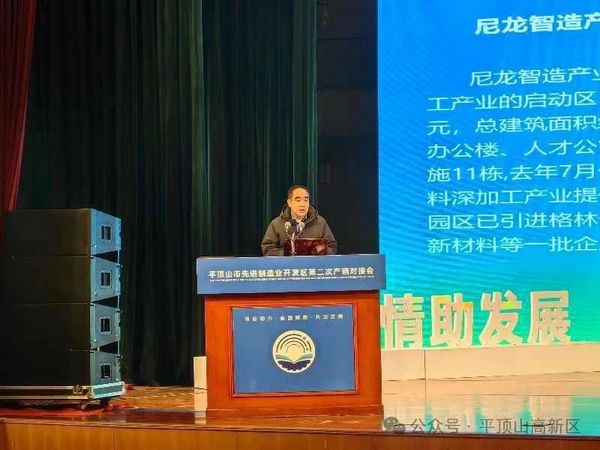 微信图片_20240124153027.jpg