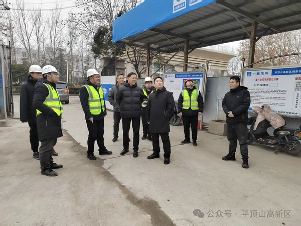 微信图片_20240124153316.jpg