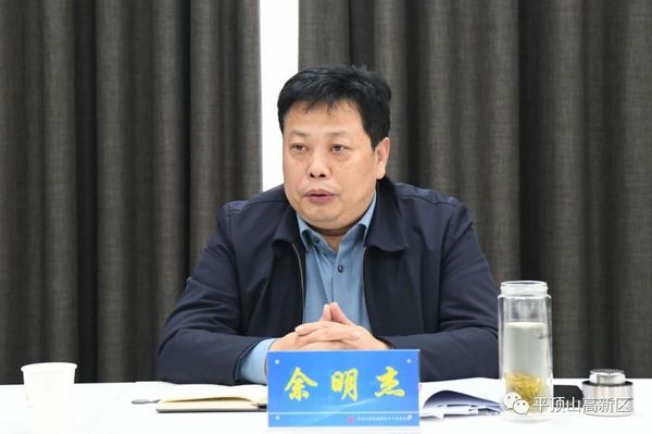 微信图片_20231229192848.jpg
