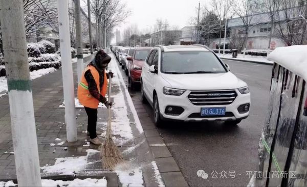 微信图片_20240124153156.jpg