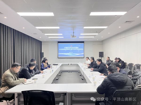 微信图片_20240117093706.jpg