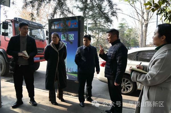 微信图片_20240108094302.jpg