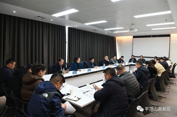 微信图片_20231229192825.jpg