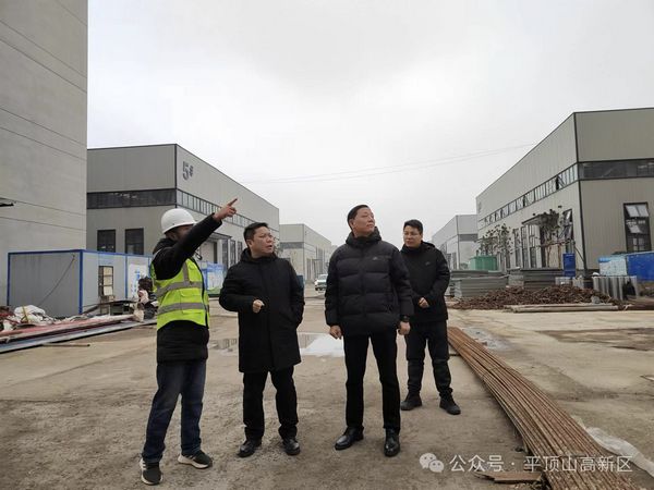 微信图片_20240124153308.jpg