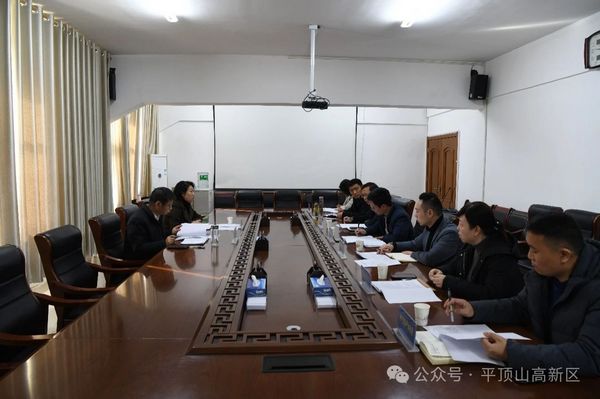 微信图片_20240126093350.jpg